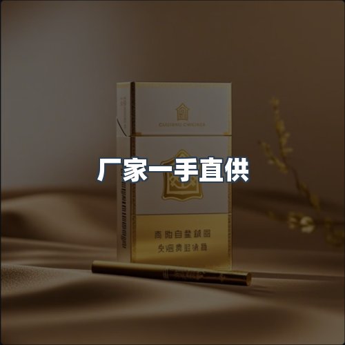 服务优势